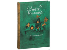 ������ ����������