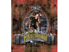 �������������� ����� � �����