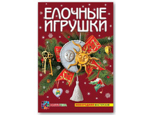 ������� �������, 40���, ������ - 28 ���.jpg