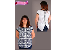 ��0026, 300���, 50-52��.