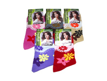 ������� ����� ����� 1688-4 ������ 15 ���