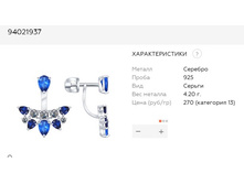 Snap 2017.07.26 10.10.36 018.jpg