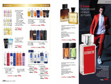 Cat-11-2017-01 111.jpg