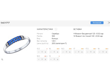 Snap 2017.07.05 17.16.12 023.jpg