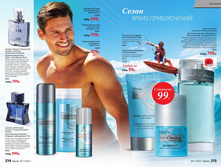 Cat-11-2017-01 109.jpg