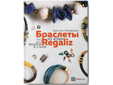 �������� �� ���� � �����?�������? 240�, ������ - 168���.jpg