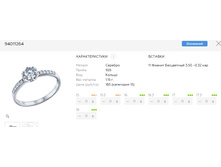 Snap 2017.07.05 17.14.45 020.jpg