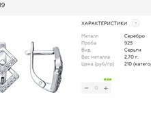 Snap 2017.07.26 09.51.49 006.jpg