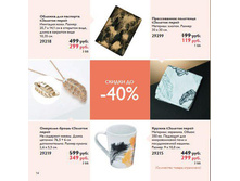 82 ����� ������.jpg