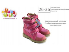 ������ No25 ���� 10