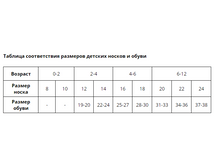 ����� ���.PNG