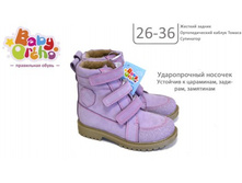 ������ No25 ���� 4, 2130�