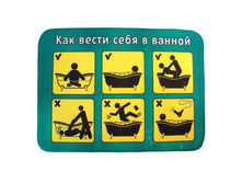 -46% ������ ��� ����� "��� ����� ����"������ ��� ����� "��� ����� ����" �����; 0,5 �� × 69 �� × 51 ��; ����������; � ����� 100 ��. ���.: 667216 189.00���.