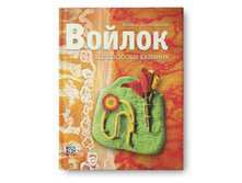 ������. ��� ������� �������, 595 ���, ������ 390 ���.jpg