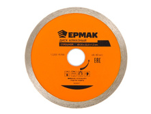 125 ���. - ����� ���� �������� �������� �������� 125�22,2�� (1,2�� ��� ���� ������)