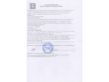 ������� ��� ��.jpg