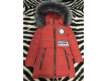 ���\�������: #10081954 ������ 2 080,00 ���. �������: 110-116, 116-122, 122-128