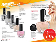 Cat-11-2017-01 26.jpg