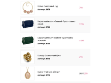 2017-07-06 16-59-50.png