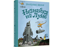 �������� �� ����