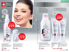 Cat-11-2017-01 60.jpg