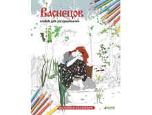 ��������. ������ ��� �������������