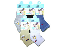 ������� ����� Kaerdan C1706 17-22 ������ 14 ���