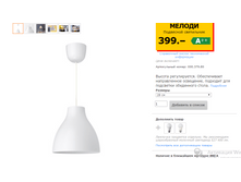 58e9f1d36a38e 58331e49e017477.png