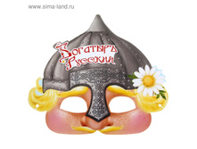 ����� ������������ "�������� �������"