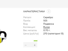 Snap 2017.07.09 17.07.19 005.jpg