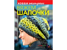 ����� �������, ���� 98, ������ 59 ���.