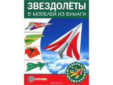 ����������. 5 ������� �� ������, ���� 36,4�.jpg