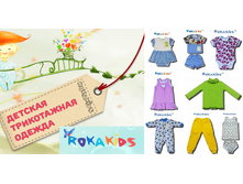 ��������, ������� ��������.