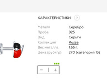 Snap 2017.07.26 22.51.11 012.jpg