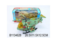 B1134628 (72) (218094) �������� �� ���. ����+���� 3288A-1 � ���. 26,5 11,5 12,5�� � ���.2 36�� ���� 466,55 ���. ���� �� ����� 244,94 ���..jpg