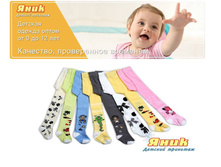 �������� � ������� �� ����.jpg