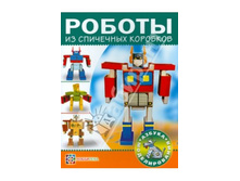 ������ �� ��������� ��������, ���� 36,4�.jpg