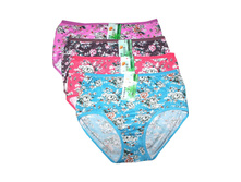 ������� ����� Youya Modal 2259 ������������ 35 ���