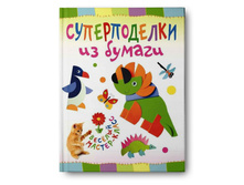 ������������ �� ������,  ������ - 25 ���.