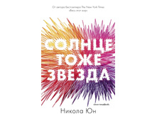 ������ ���� ������