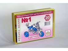 292 ���, ����������, ����������� №1 ������� ����� ������ ����������