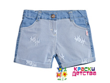 �����, �������: MIN 11308, 295 ���