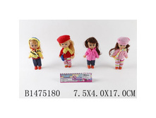 B1475180 (219522) ����� � ������. D52 � ���. 7,5 4 17�� � ���.4 105�� ���� 164,01 ���. ���� �� ����� 86,11 ���..jpg