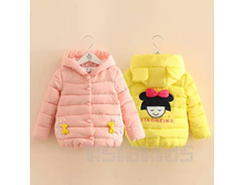 ������ ������ Baby&Kids 1270 ��� �������: 100,130,140