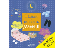 ����� � ������, �����. � ���� ���������. ��������� ����