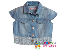 �����, ������� SS 64781, 650 ���