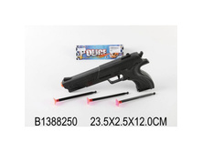 B1388250 (191846) �������� � ���������� � ���. 23,5 2,5 12�� � ���.2 156�� ���� 93,82 ���. ���� �� ����� 49,26 ���..jpg