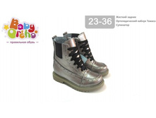 ������ No 28 ����� 4,  1990�