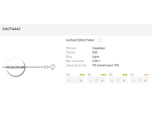 Snap 2017.07.13 01.08.41 028.jpg