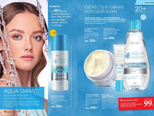 Cat-11-2017-01 38.jpg